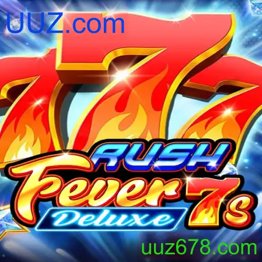 RushFever7sDeluxe